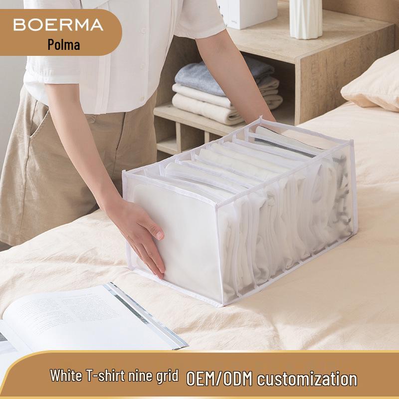 Mesh Compartment Underwear Storage Box with Handle for Wardrobe Drawers