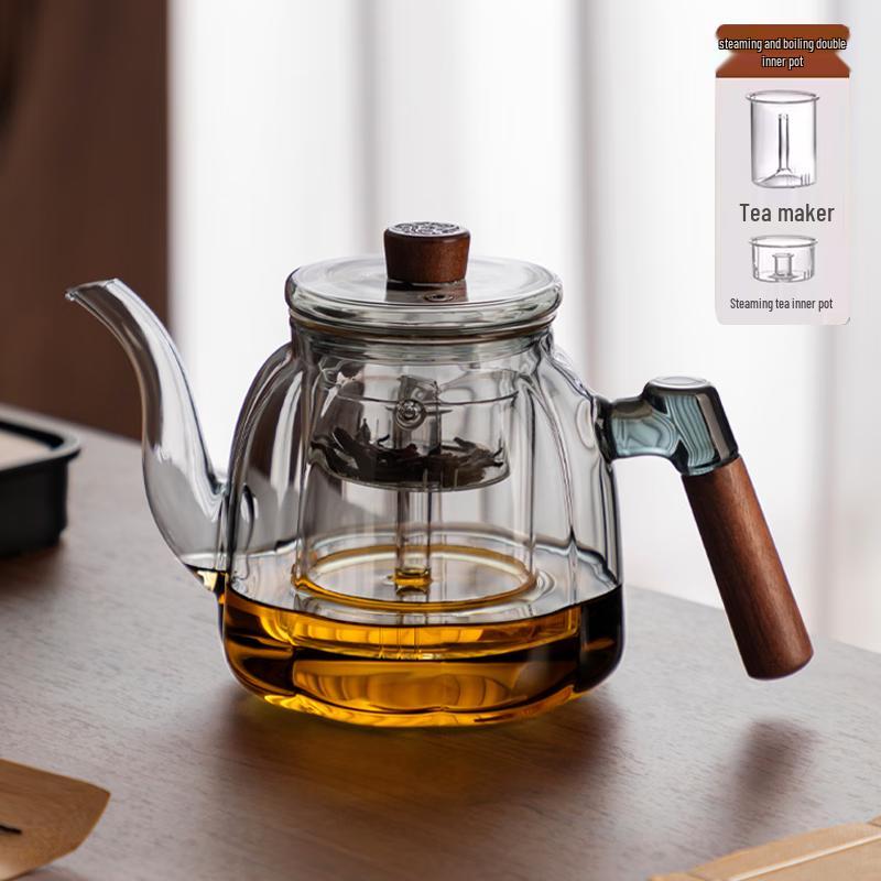 Chating Glass Integrated Brewing Teapot
