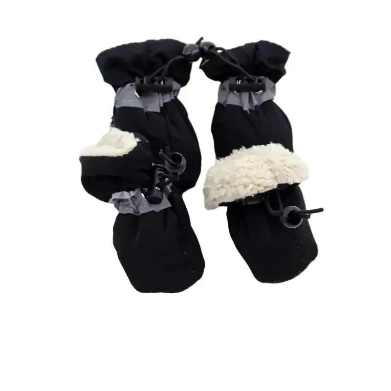 

Waterproof non-slip shoes for puppies, snow and rain boots for dogs, thick and warm footwear for prewalkers, winter booties
