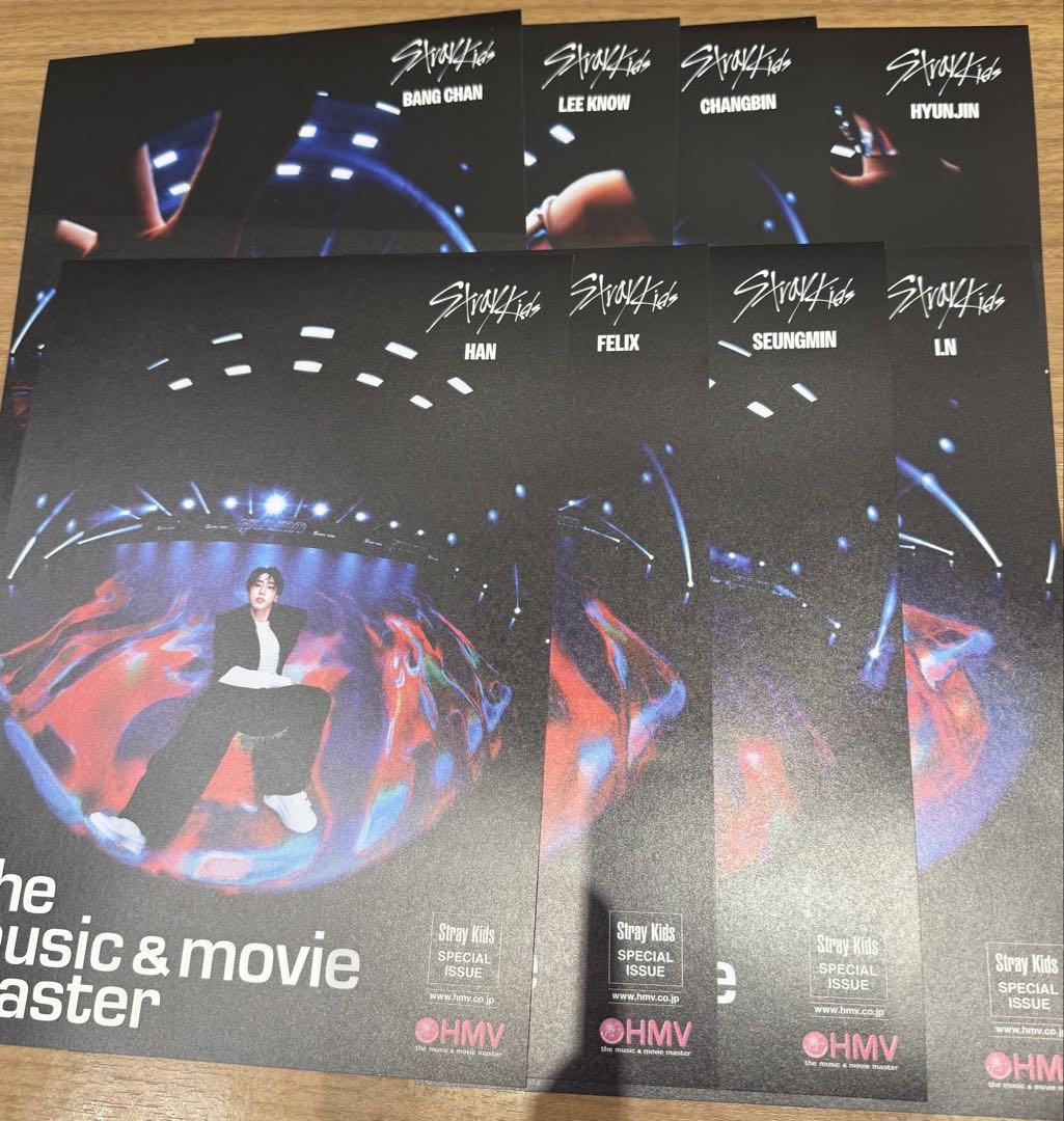 

[USED] straykids KARMA HMV limited edition flyer complete set of 8