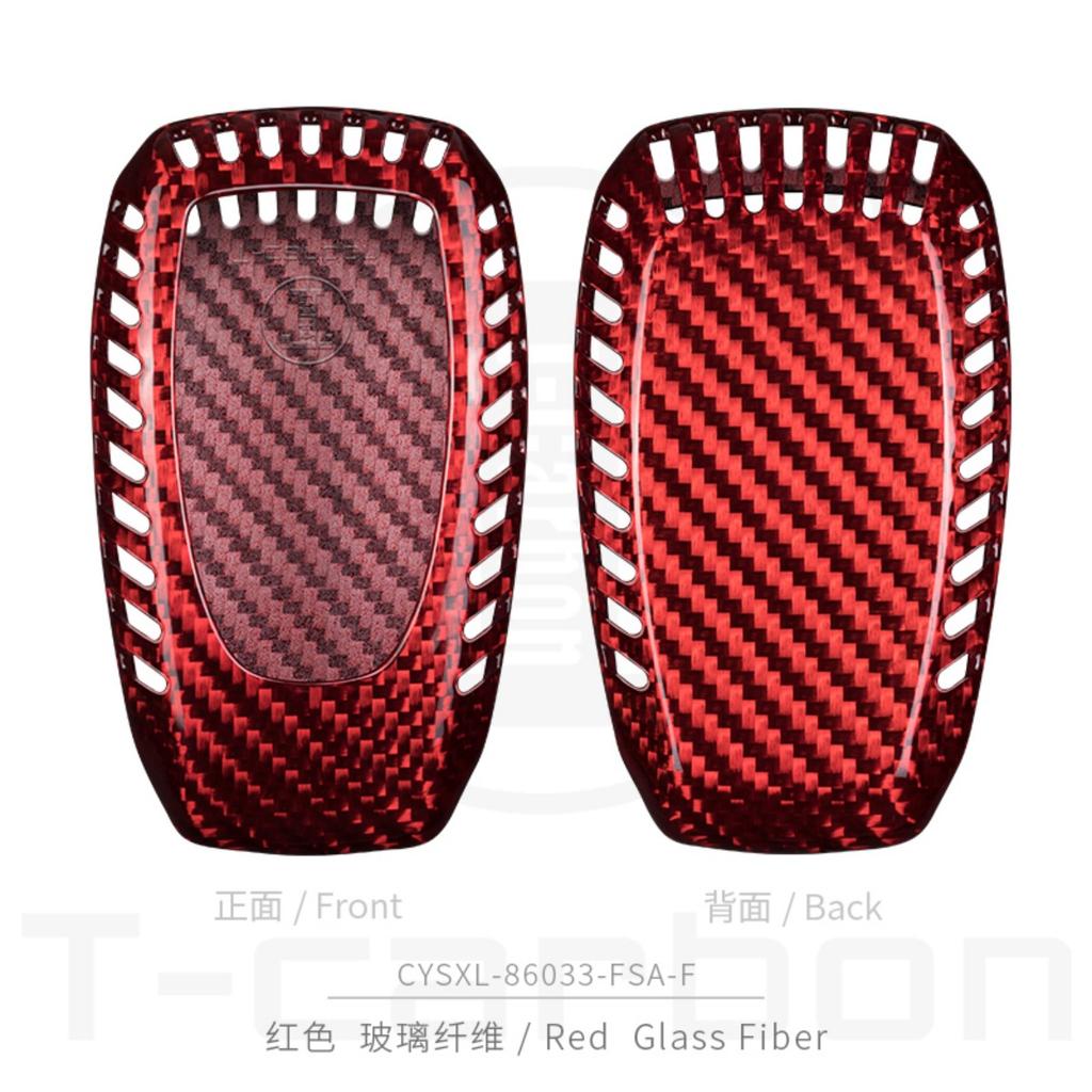 T-Carbon Carbon Fiber Car Key Case Cover Fit For Subaru Gt86 Forester Auto Key Case Interior Accessories
