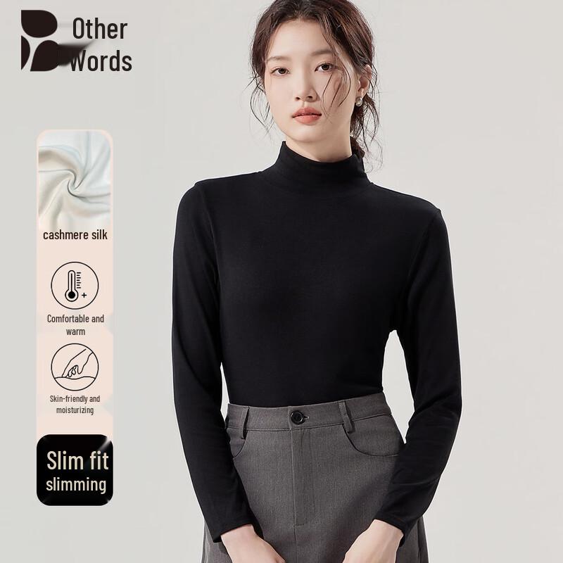 Women's Thermal Wool Silk Semi-High Neck Base Layer Top