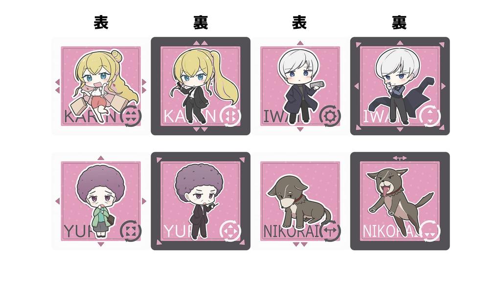 SPYSPIN Spyspin board game 2-player