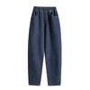 Spring and Autumn Women's Plus Size Jeans Elastic Waist Harem Pants Loose Straight Pants