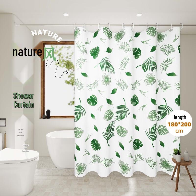 Honglu Shower Curtains & Versatile No-Drill Rods