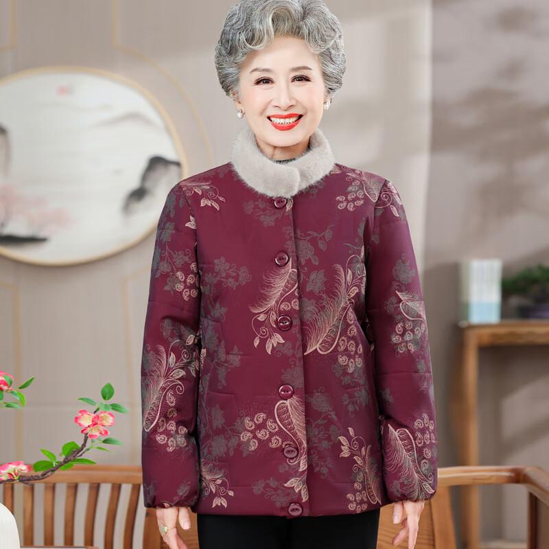 Elderly Women's Warm Stand Collar Winter Padded Coat