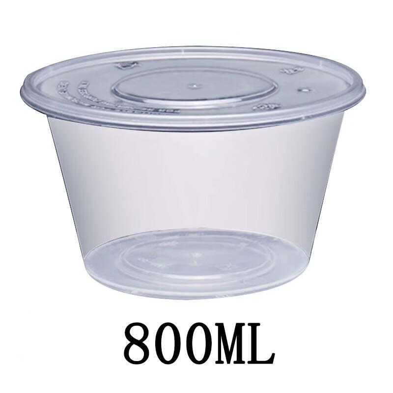 Disposable Round Food Container