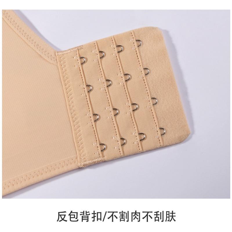 Summer Push Up Bra For Large Bust Thin Cup No Wire Adjustable Bra