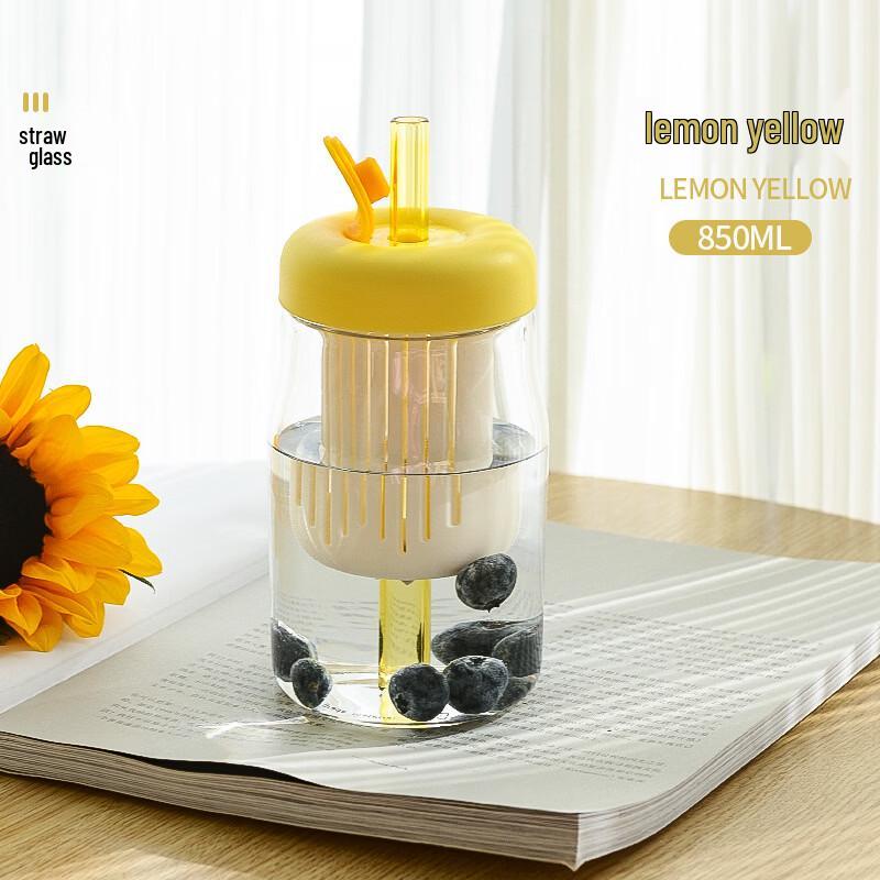 

OLOEY Wide-Mouth Glass Straw Cup