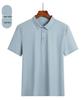 2026 Fashionable Seamless Ice Silk Polo Shirt - Solid Color Short Sleeve Pullover