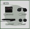 Kowa YFII Roof Prism 8x 30mm Objective Fully Ideal for Sports and Nature 30-8 Binoculars, 8x30mm, Type, Magnification, Lens, Waterproof, Concerts,