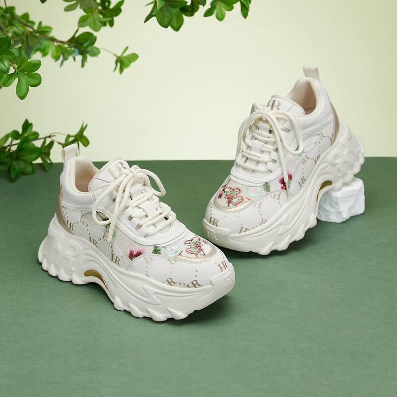 HR Helena 2026 Spring Women s Thick-Sole Casual Daddy Shoes 35