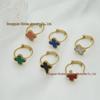 Four-Leaf Clover Mother-of-Pearl Adjustable 18K Gold-Plated Ring