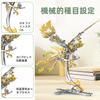LONGPIN Phoenix 3D Metal Model Kit Toy for Stainless Steel Puzzle Assembly Kit Family Activity Luxury Interior Craft [Educational Adults] - &