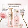 Pantene Rose Bounce & Resilience Shampoo