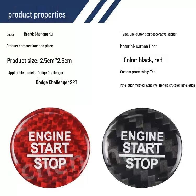 Real Carbon Fiber One-Button Start Ignition Decal for BMW, Mercedes-Benz, Volkswagen, Toyota, Nissan, Honda, Suzuki