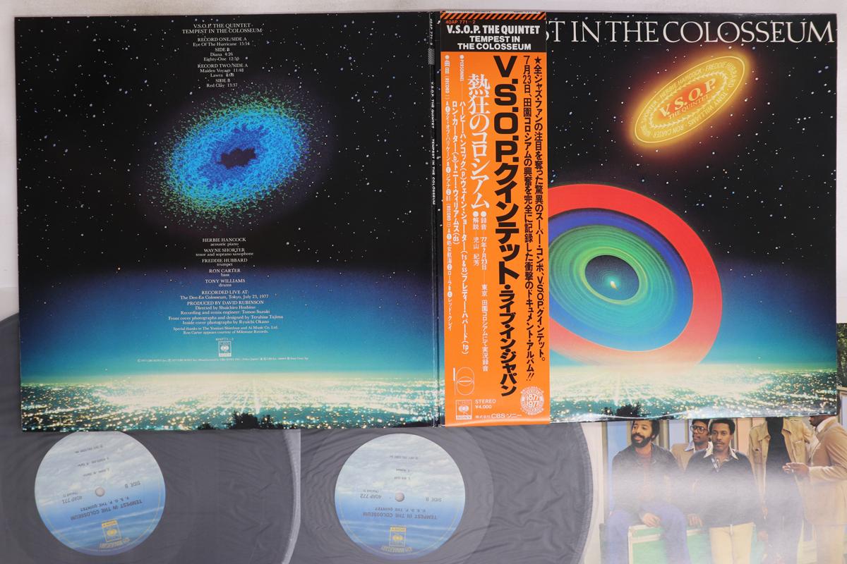 

LP Record VSOP QUINTET - Tempest In The Colosseum 40AP7712 CBS SONY 1977 Japan Obi Jazz Used