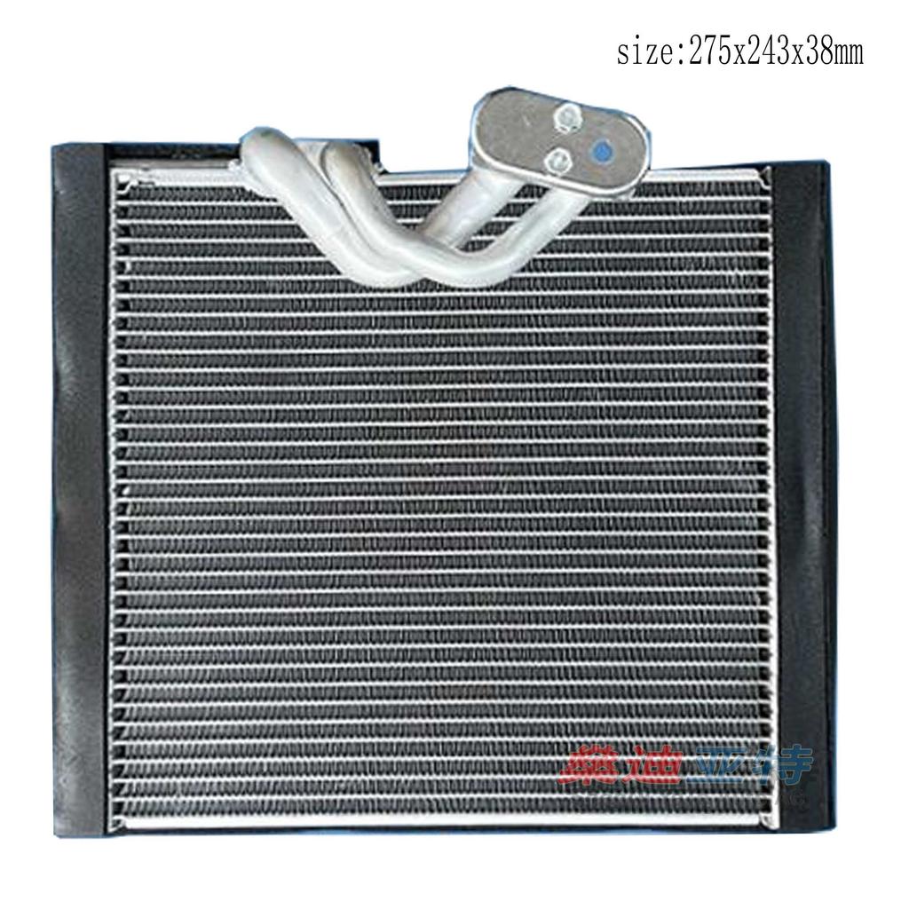 88501B1010 Car Air Conditioning Evaporator Core For Toyota Avanza Passo 2010 DBAKGC30