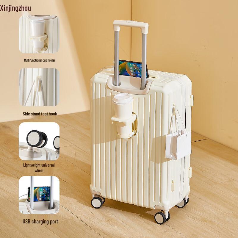 XinJingZhou 20-inch Carry-on Luggage with USB and Cup Holder
