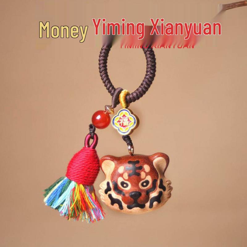 Nyckelringsberlock med Tigerhuvud i Ebenholts & Lönnträ