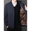 Men's Plus Size Cotton Jacket 2026: M-8XL, Middle-Aged & Elderly, Velvet-Lined Outerwear