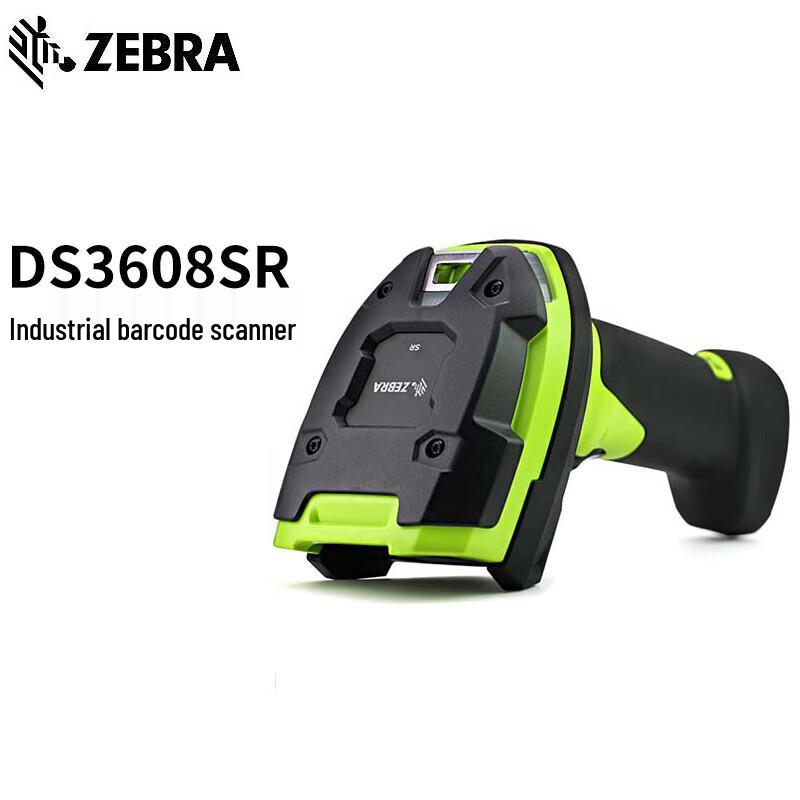Zebra DS3608 SR Industrial Wired 2D Barcode Scanner