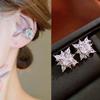 Shiny Crystal Zircon Flower Star Cuff Earrings Rhinestone No Piercing Geometric Clip Earring Simple Luxury Ear Clip Jewelry Gift