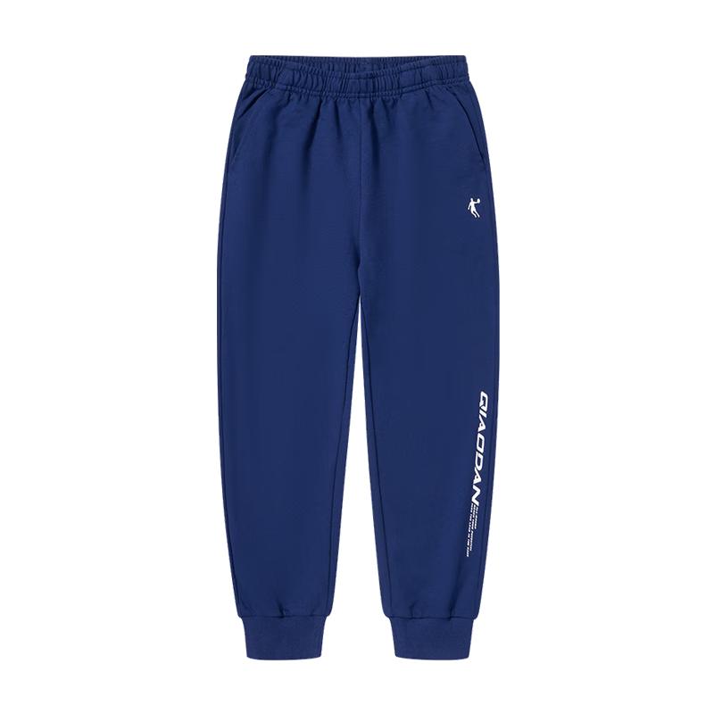 

QIAODAN Boy s Knit Sports Pants 130