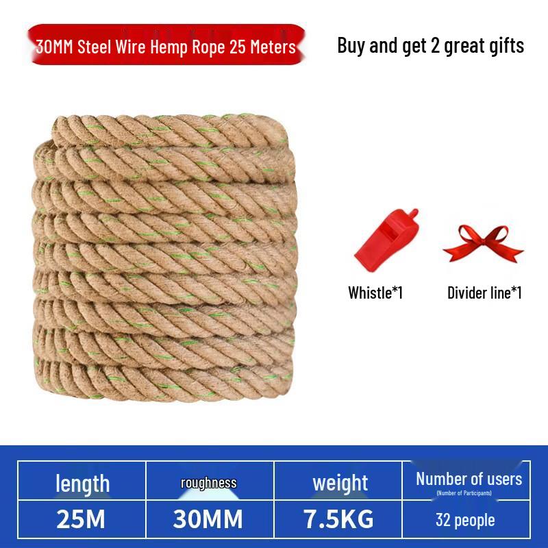 YiNing Heavy-Duty Tug-of-War Rope