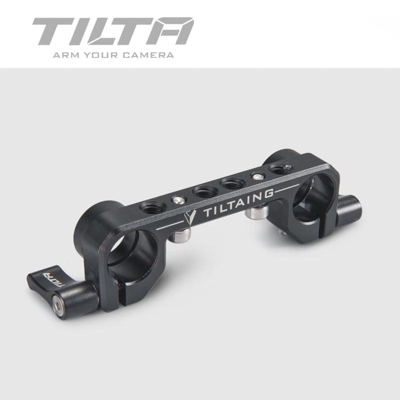 TILTA V-Mount Battery Plate with Rail Clamp