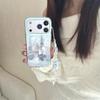 Winter Hazy Snow Scene Cat Line Art Phone Case for iPhone 17/16 Pro Max/15/14 - Women's Edition