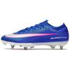 Mercurial Vapor 16 Elite Soccer Shoes Unisex Blue IM4213-446