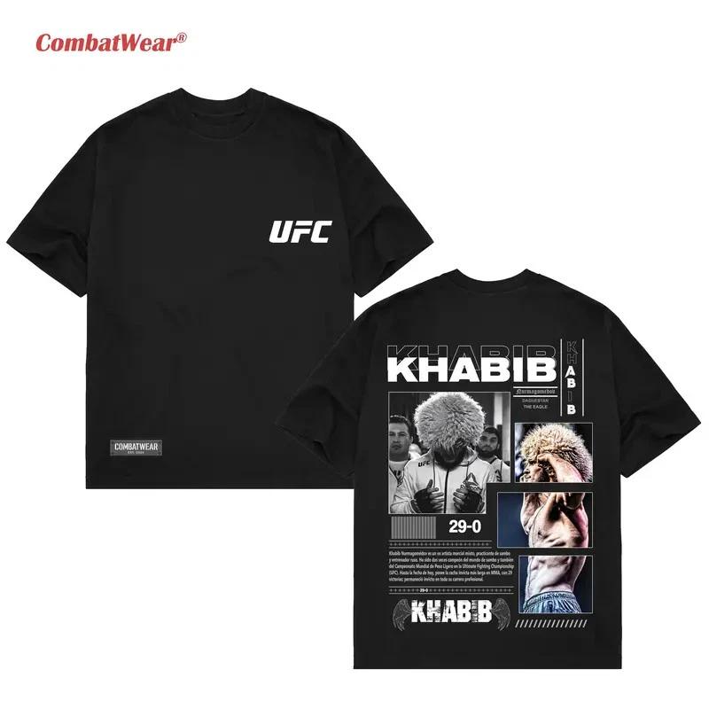 COMBATWEAR KHABIB NURMAGOMEDOV TEE, MMA Graphic Tee, UFC MMA T-Shirt XS