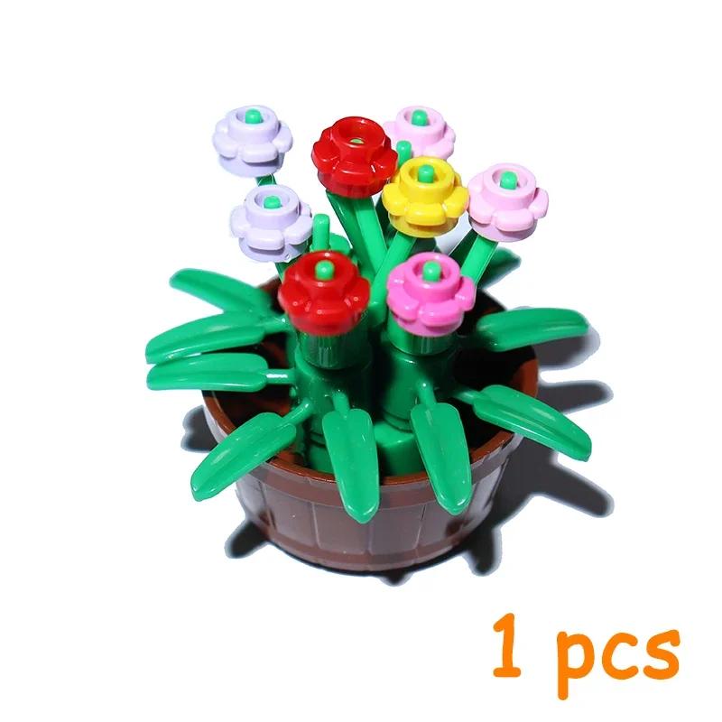 MOC Construction Bricks City Street Potted Plants Tree Stem Grass Flower Pot House Garden Accessories Blocks 6064 30176 30239 4727
