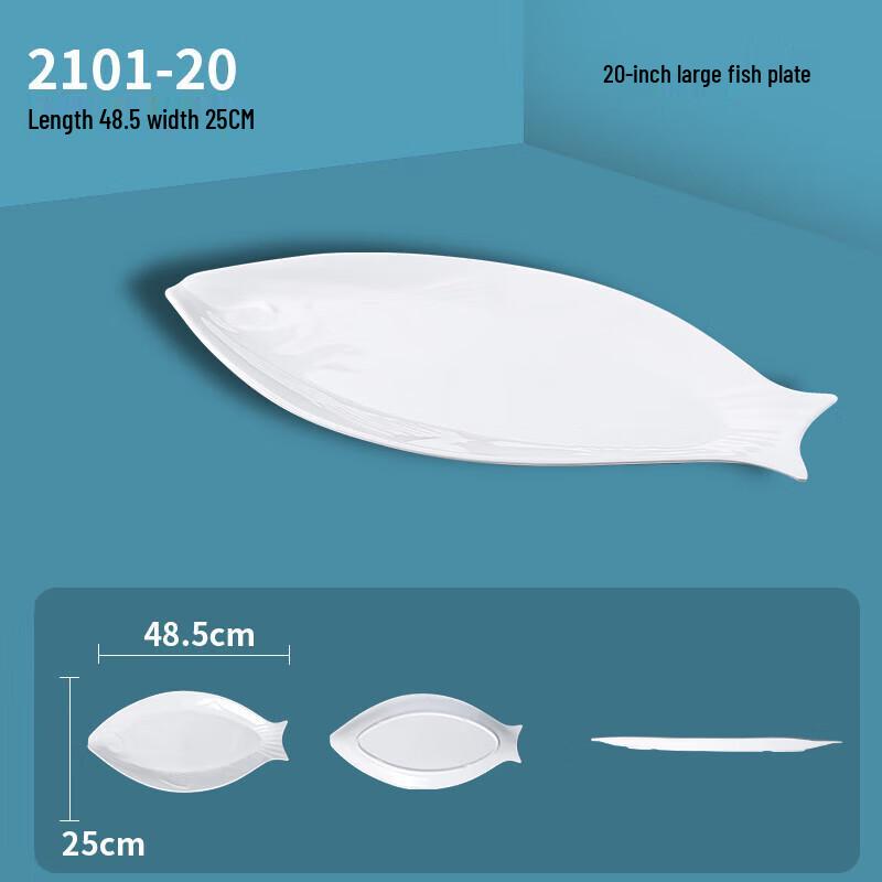 Belyan 20-inch White Melamine Oval Fish Serving Plate, 2-Pack