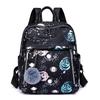 Li Shen Women's Casual Oxford Backpack