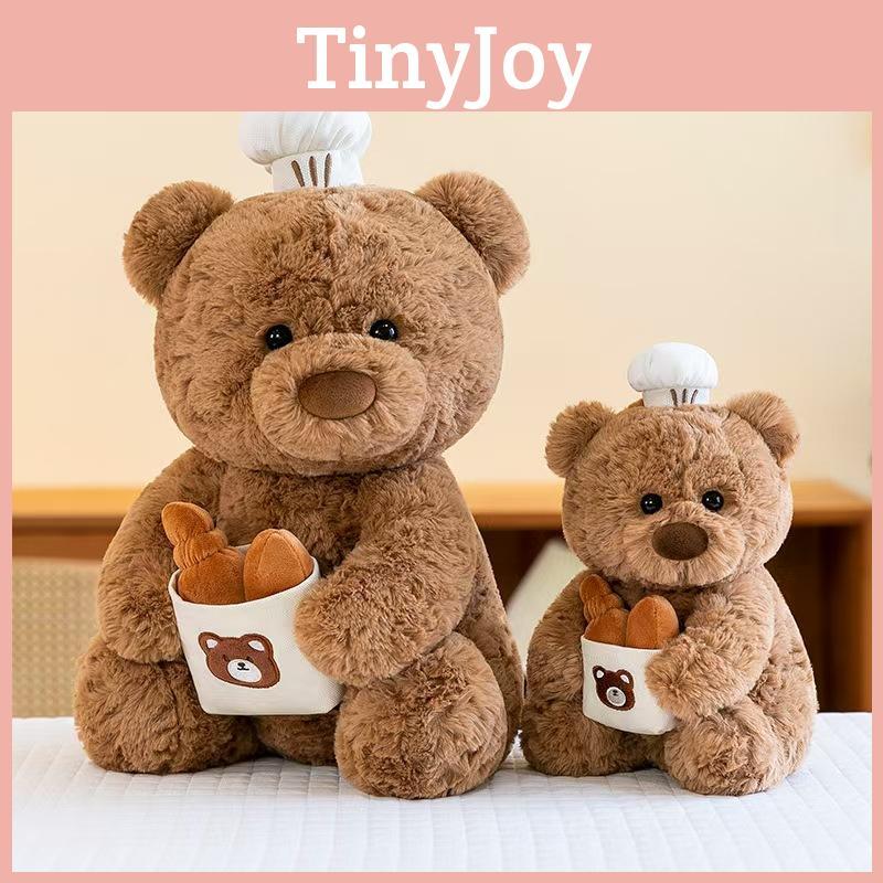 Chef Pastry Creative Bear Plush Toy Cute Cartoon Bakery Children Holiday Gift