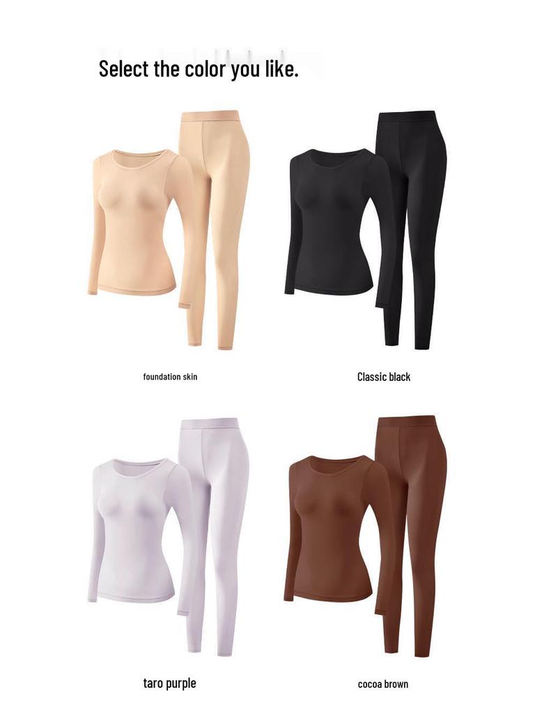 Women's Beauty Skin Base Layer Set: Warm Invisible Underwear Top and Trousers for Autumn/Winter 2025
