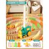 Dominoes Small Train Automatic Card Release Car Building Blocks Electric Educational Children's Toys Boys And Girls Gift