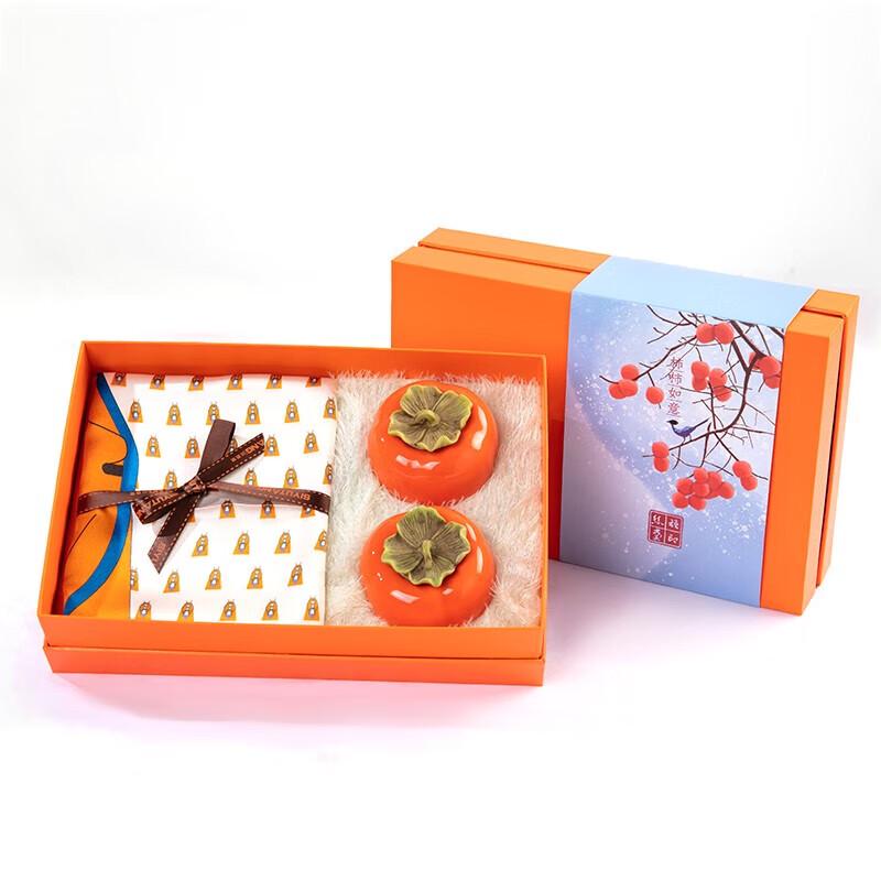 Silk Whisper Tang Persimmon Ruyi Gift Set