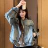 Frühlingskurze Jeansjacke Stehkragen Reißverschluss Vintage Gewaschen Lockerer Schnitt Stylisch Layering Essential
