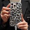 Retro Leopardenmuster Wirbelmuster Damen Handyhülle für iPhone 16 15 14 7 8 Plus 13 11 12 Pro Max X XS XR SE 2022 2020 16e Hülle