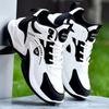 Autumn and Winter New Leather Waterproof Sports Casual Shoes Thick-soled Non-slip Wear-resistant Running Shoes Student Tide Shoes