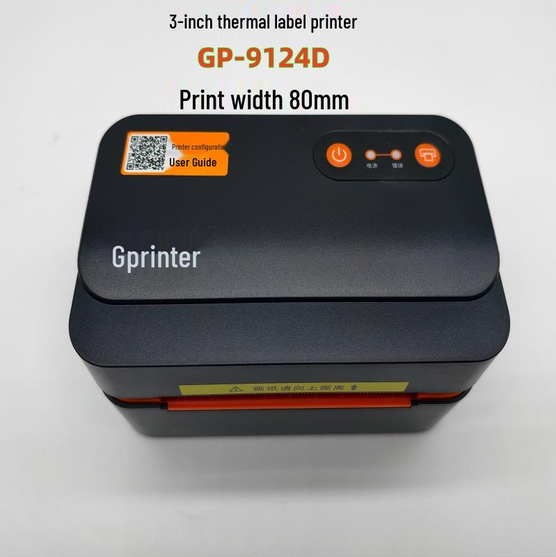 Gprinter GP1264D Single-Sided Thermal Barcode Label Printer