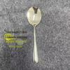 Stainless Steel Long-Handle Buffet and Rice Cooker Serving Spoon