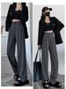 Women's High Waist Drapey Suit Pants, Petite Casual, Narrow & Wide Straight Leg Options, Spring/Autumn 2024.