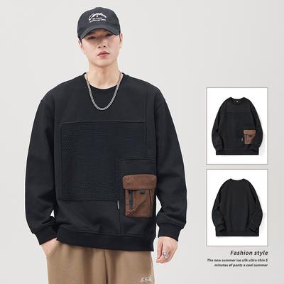 Heavy Air Layer Crew Neck Sweater Men'S Trendy Brand Design Sense Casual Versatile Long-Sleeved Top