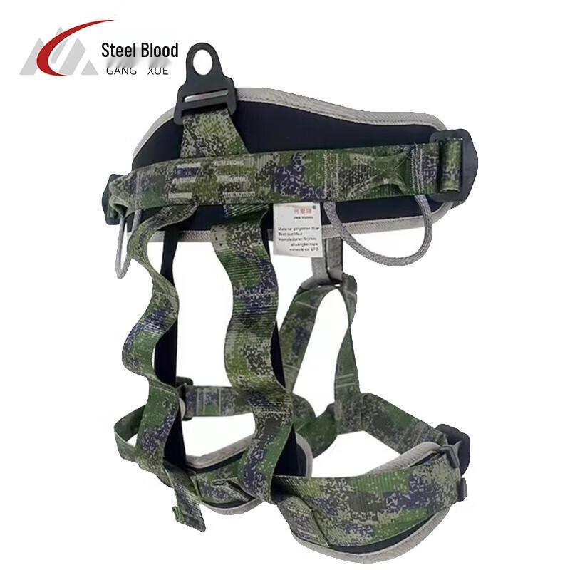 Half-Body Climbing Safety Harness