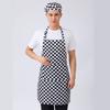 Striped And Peppers Print Sleeveless Apron For Restaurant Chefs And Waitstaff