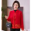 Mom Spring, Autumn and Winter New Collar Buckle Embroidered Cardigan Coat Middle-aged and Elderly Women Western-style Knitted Tang Suit Coat